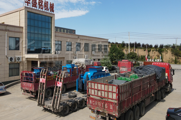 2 全液壓對輥破碎機(jī)