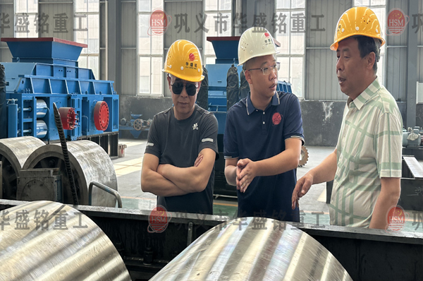 3 1212液壓對輥破碎機