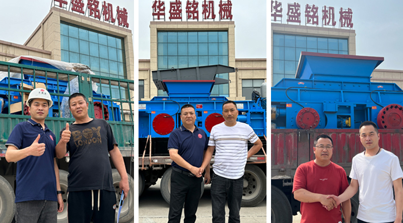 華盛銘雙齒輥破碎機原理是什么?價格怎么樣呢? 華盛銘雙齒輥破碎機原理是什么?價格怎么樣呢?