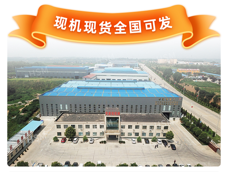 液壓對(duì)輥破碎機(jī)相比傳統(tǒng)破碎機(jī)有何優(yōu)勢(shì)? 液壓對(duì)輥破碎機(jī)相比傳統(tǒng)破碎機(jī)有何優(yōu)勢(shì)?