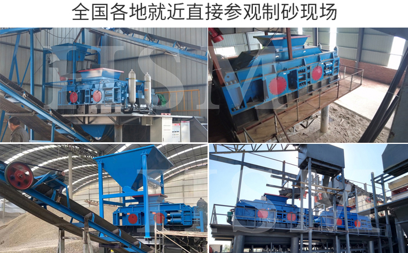 數(shù)控對輥破碎機相比傳統(tǒng)機型在生產(chǎn)效率上有何提升? 數(shù)控對輥破碎機相比傳統(tǒng)機型在生產(chǎn)效率上有何提升?