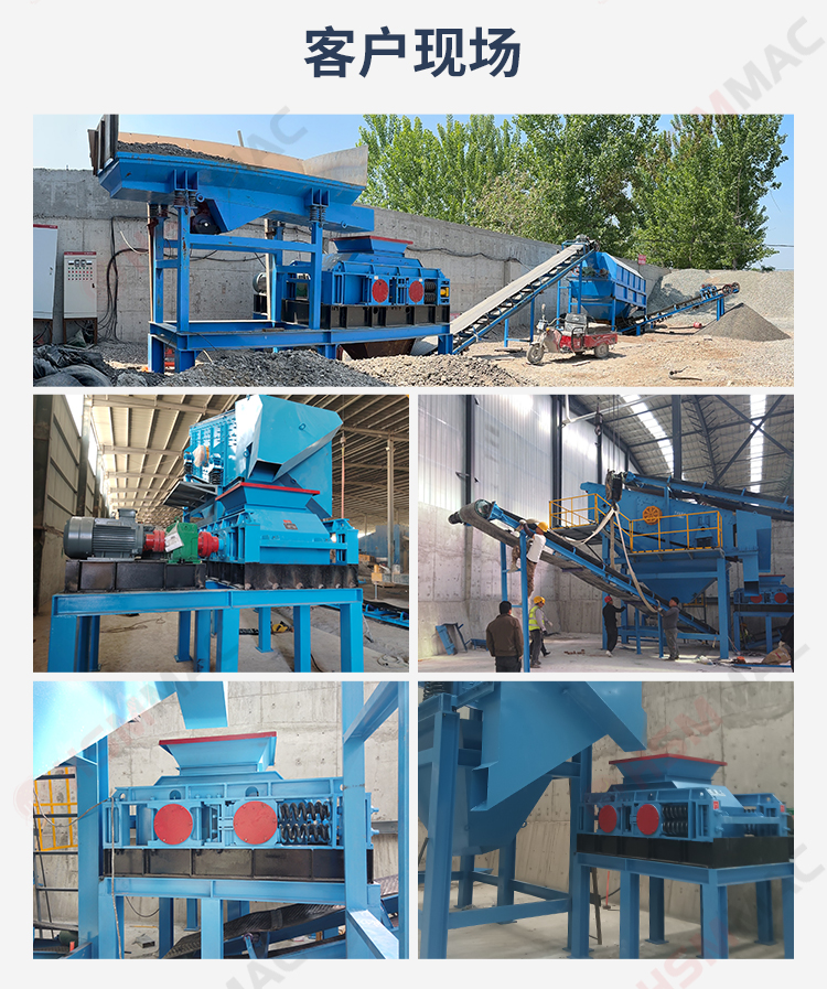 銑刨料破碎篩分設備 華盛銘篩分破碎一體機 銑刨料破碎篩分設備 華盛銘篩分破碎一體機