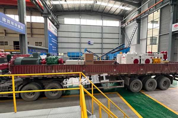 G1000x600型高壓輥磨機(jī) 高壓對(duì)輥破碎機(jī) 輥磨機(jī)生產(chǎn)廠家